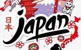 卓越翻譯 日語翻譯服務(wù)概況