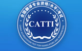 官宣！2020年CATTI考試時間已定！