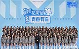 卓越翻譯文化娛樂(lè)領(lǐng)域語(yǔ)言服務(wù)業(yè)務(wù)介紹