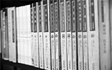 光明日?qǐng)?bào)刊文追憶翻譯家許淵沖:把一個(gè)國(guó)家創(chuàng)造的美轉(zhuǎn)化為世界的美